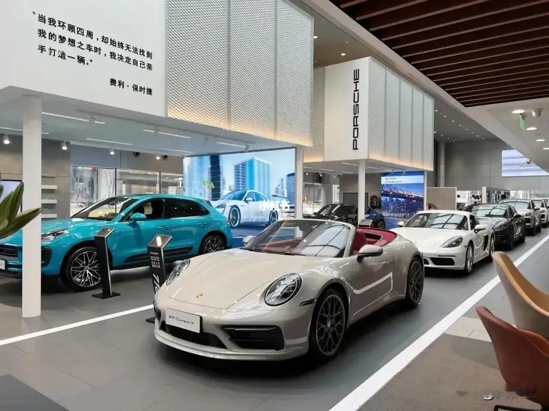 两个消息传来，保时捷跌破40万，玛莎拉蒂暴跌74%，中国年轻人果然变了！ 

真