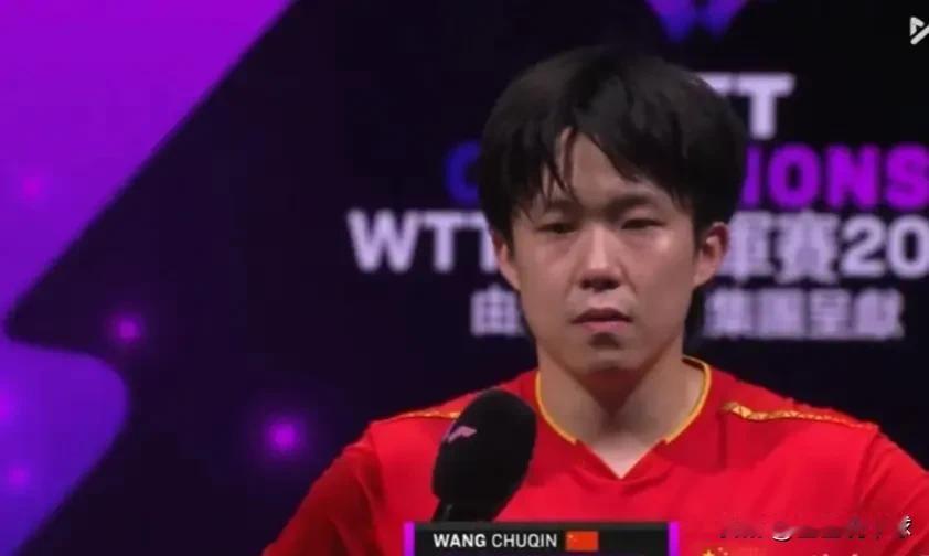 一针见血！王楚钦这样评价目前的国乒[玫瑰]
   国乒依然是国乒，是最强的球队，