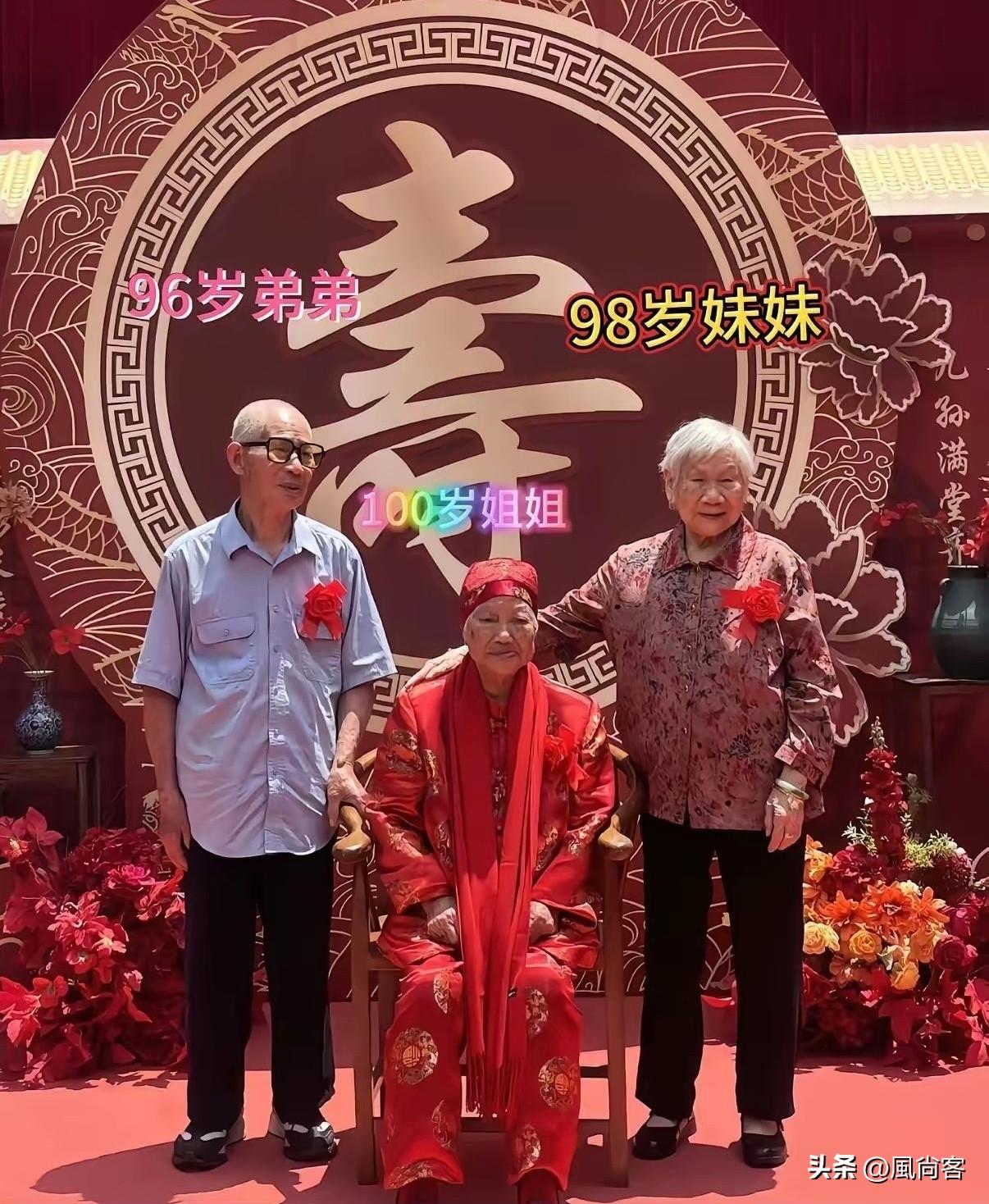 不得不说，这才是人生最大的福报！