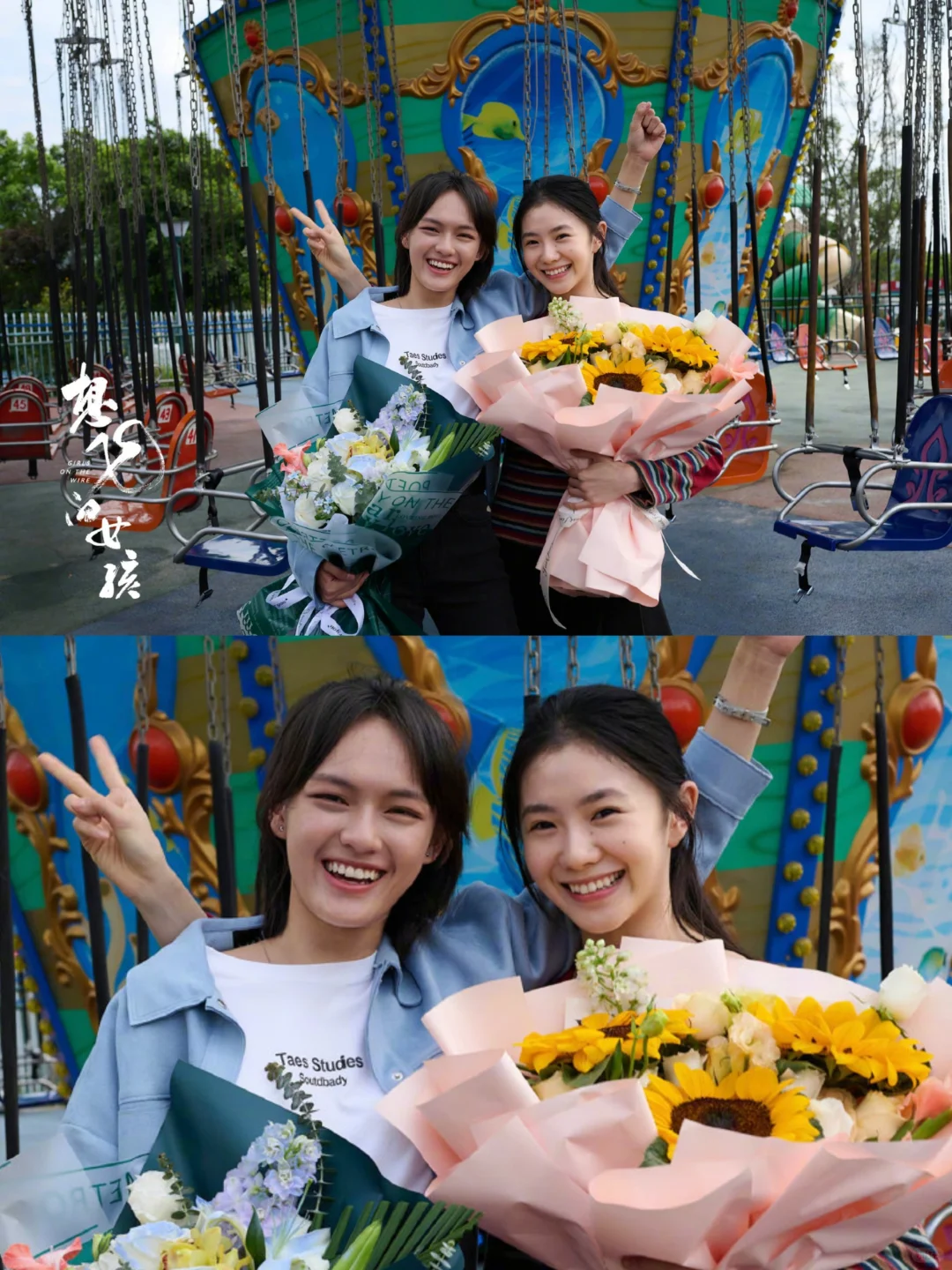 刘浩存文淇‼️《想飞的女孩》年内上映‼️