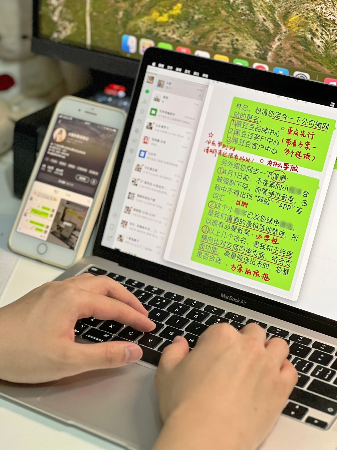 一次性把话说清楚，是一种能力。