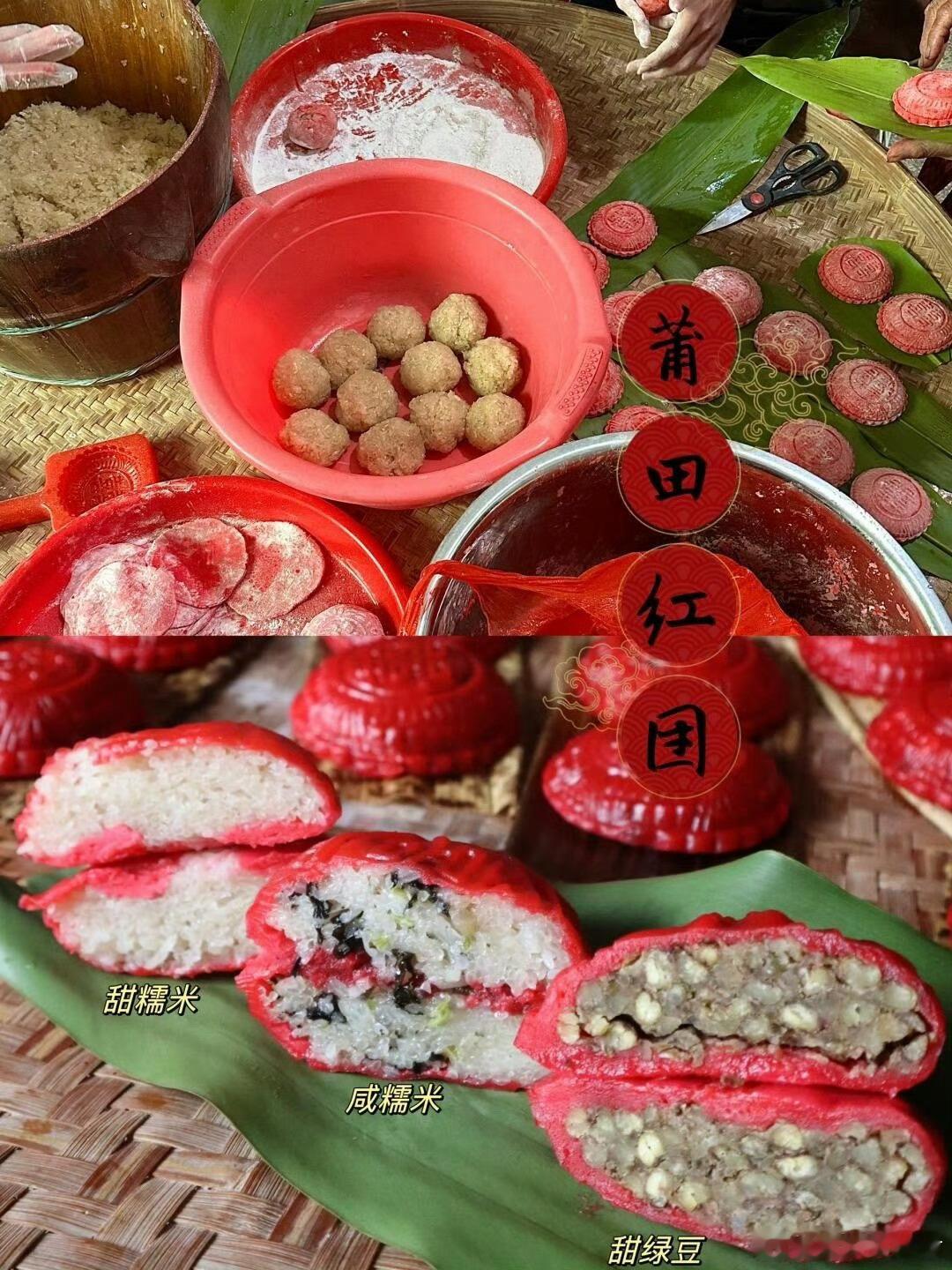吃过红团的人嘴是真严啊 身为土生土长的北方人，向来对南方美食保持着三分好奇、三分