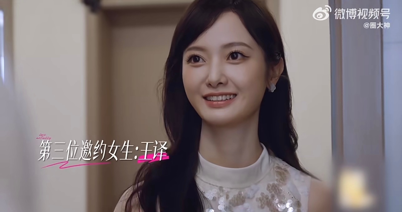 恋综男嘉宾三天吸引五位女嘉宾这个男嘉宾桃花运过于好了吧，五个女嘉宾同时都邀请他 