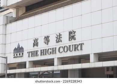 躲去美国也白搭！恒大前二号人物彻底凉凉！
在加州躲了四个月的恒大前总裁夏海钧被曝