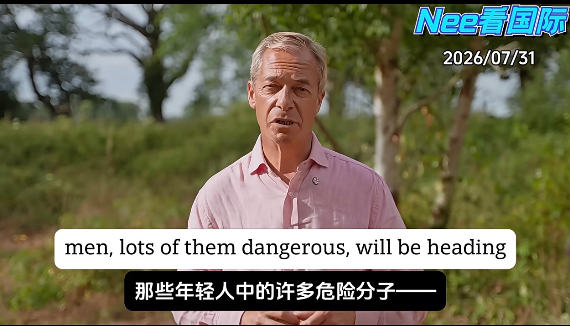 一品观评 他们的文明，他们自己却不珍惜，太奇怪了！热点观点 ﻿ ｜马斯克发丧尸片