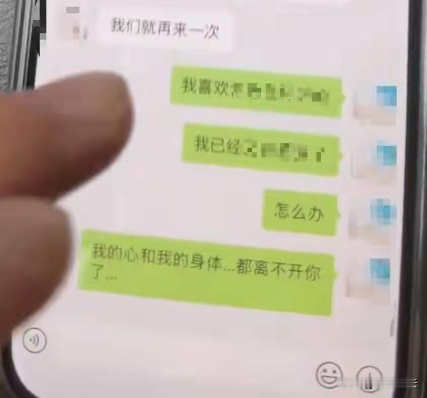 “配做母亲吗？”河南焦作，一男子发现，妻子在陪读期间，和孩子男老师发生了不正常关