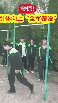 现在的孩子娇生惯养，身体素质太差了[流泪]