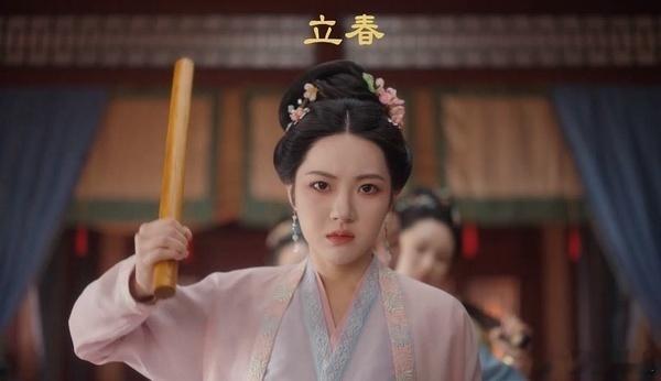 许荔莎出演过卿卿日常吉吉国王的节气老婆之一[doge] ​​​