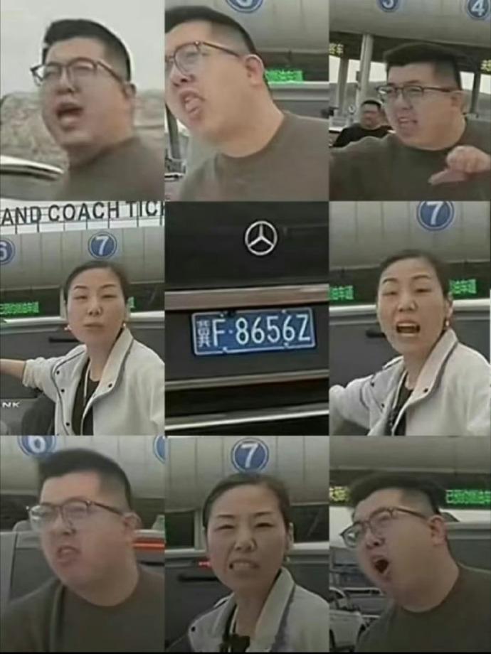 #冀F8656Z##保定交警回应奔驰车主插队并拳砸引擎盖# 蹲个后续。 ​​​