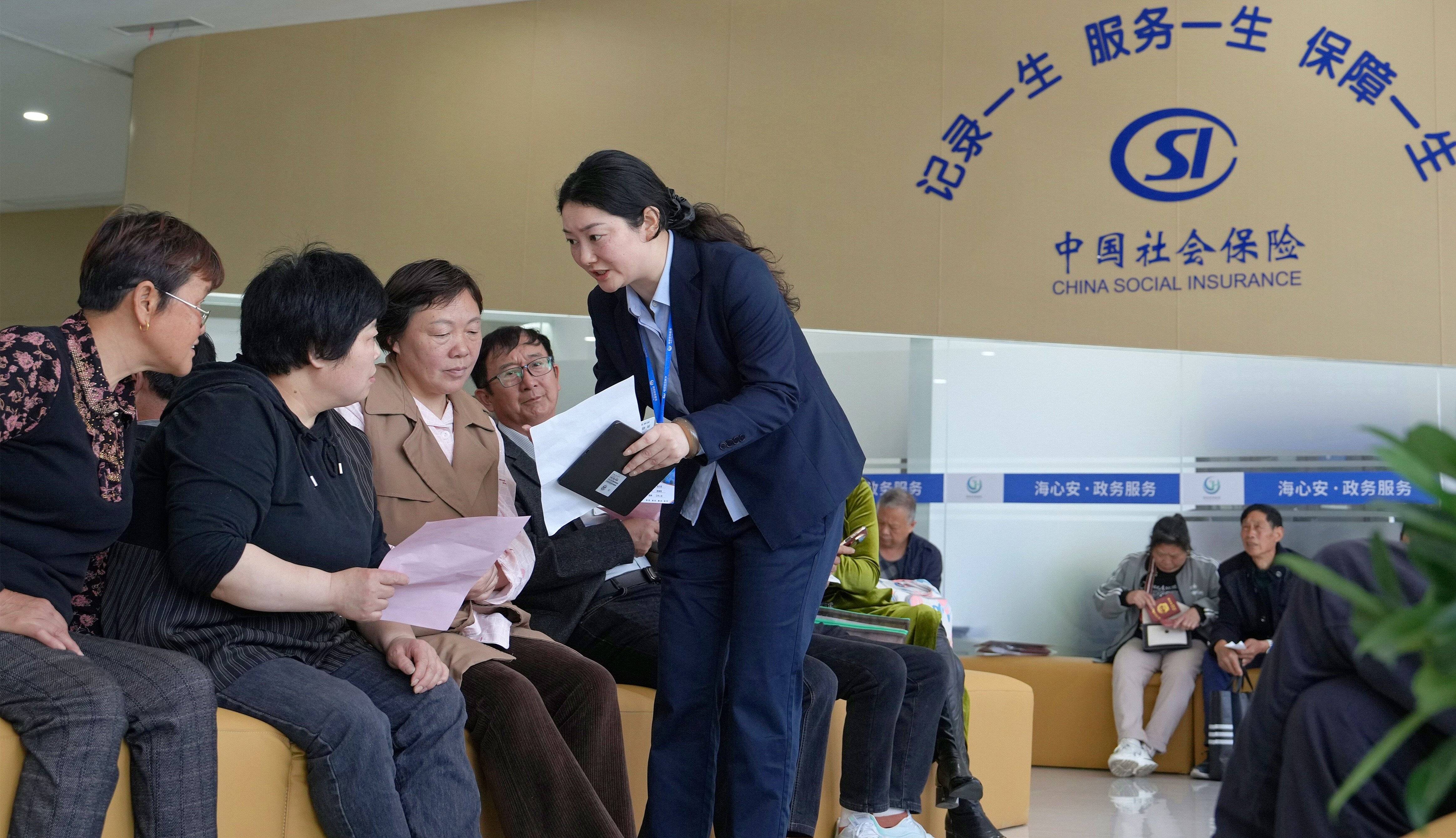 不再问“你是哪里人”：“养老平权”时代来了 | 新京报专栏