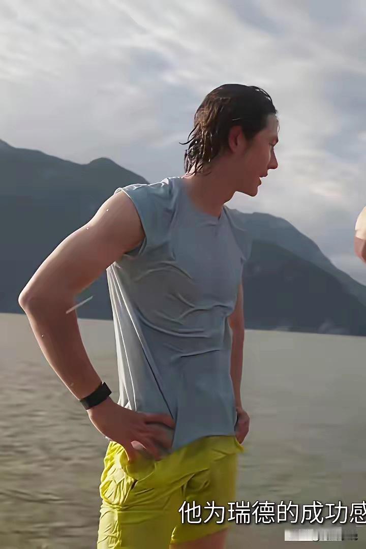 看王一博《探索新境》有一个好处，就是王一博身材偷偷藏不住啊。第一季被攀岩保护安全