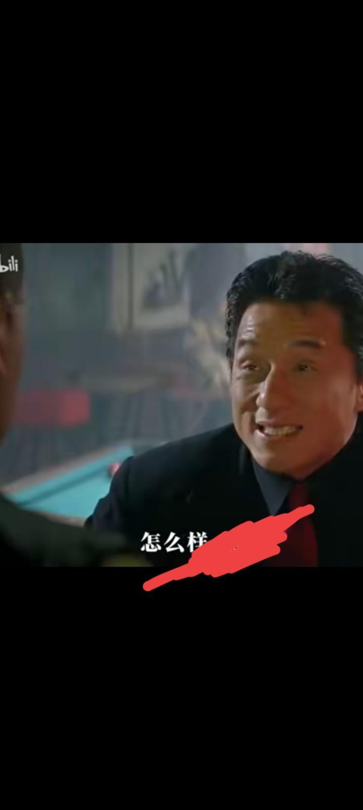 没有成龙的本事千万别乱说，当然这是演戏。
这部电影百看不厌，
关键是华人可以在美