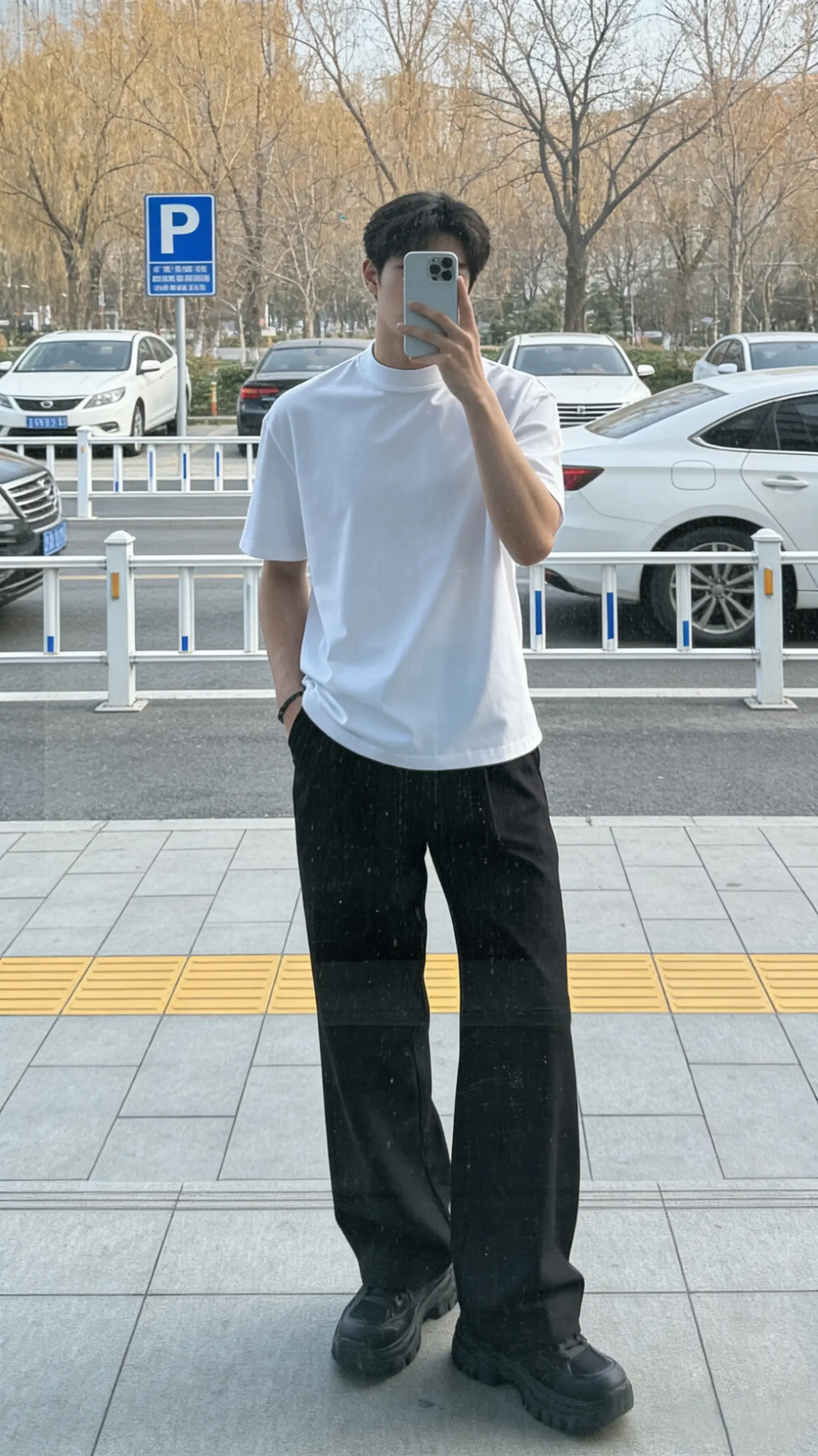 男生穿搭 ootd  穿搭 今天穿什么 会穿搭的男生有多加分