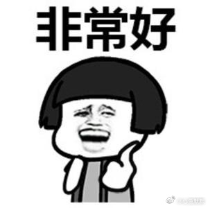最新的男朋友五大美德标准：信息秒回约会守时嘴巴极严不乱撩妹游戏carry ​​​