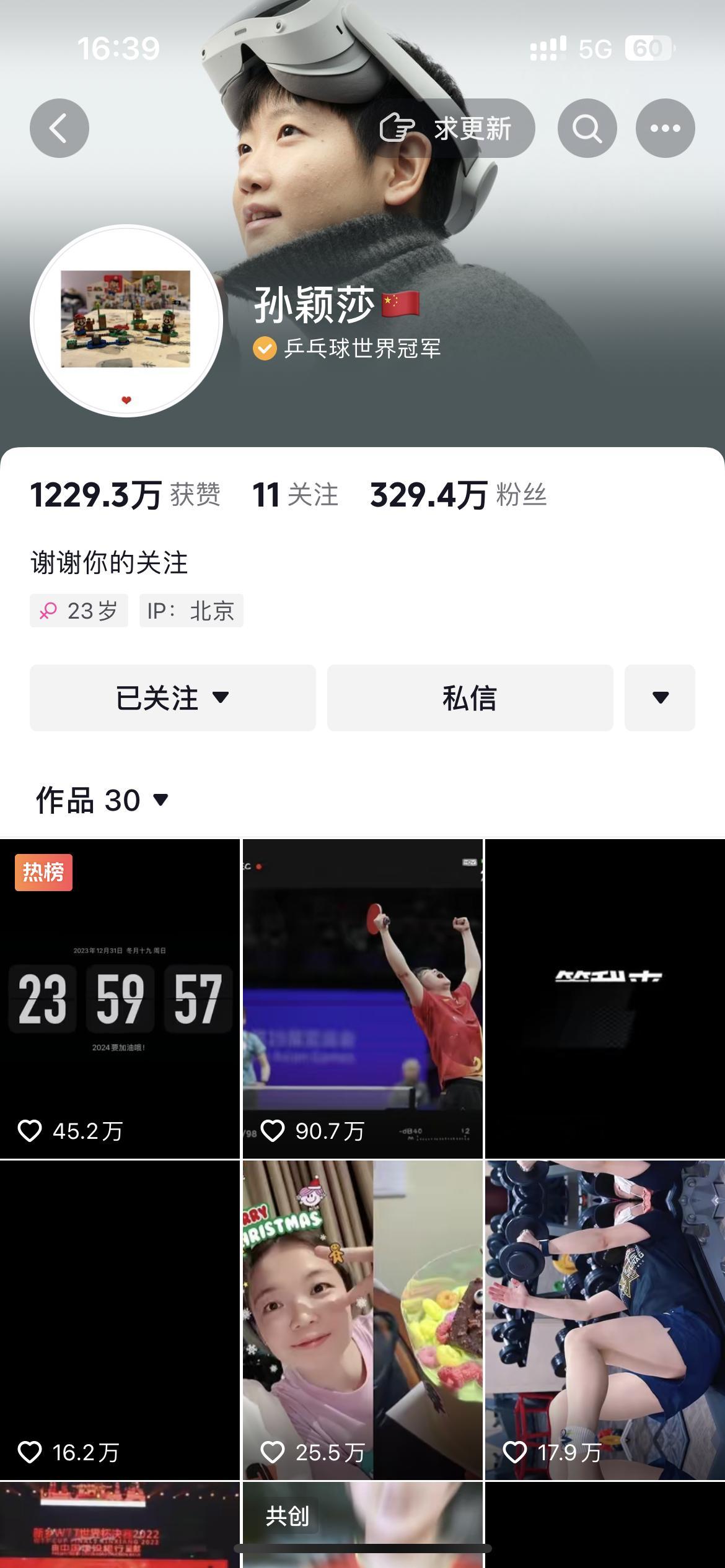 24.1.9 
