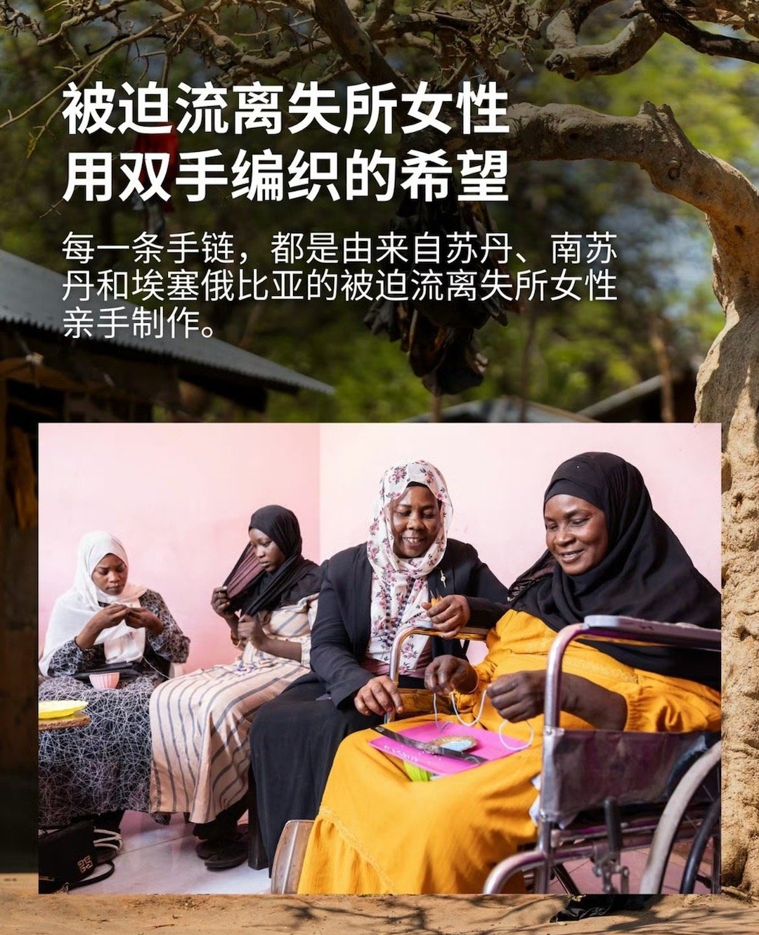 张子墨有没有宝宝拼手链目前是75r一条加10r的国际邮费 打算是凑够30人  这