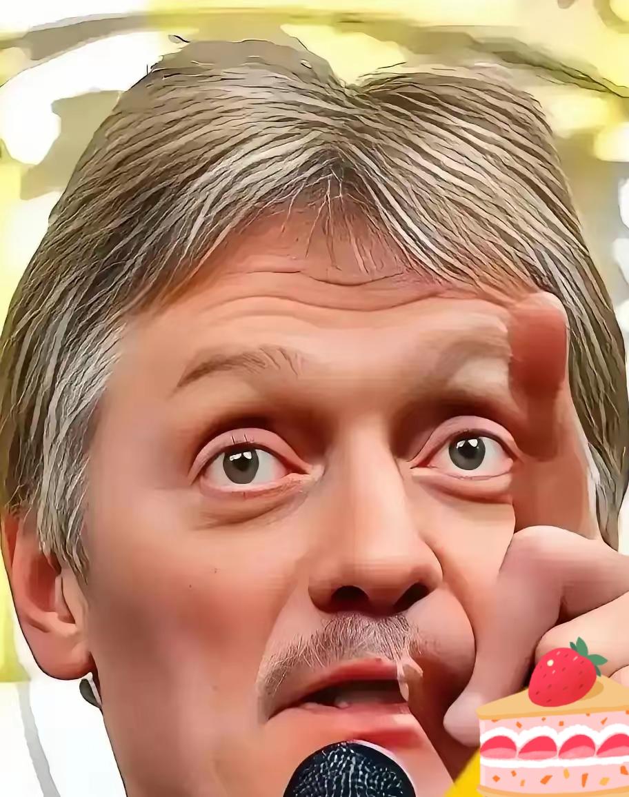 俄罗斯传来消息！
4月21日，俄罗斯总统新闻秘书佩斯科夫公开宣布，俄方在技术层面