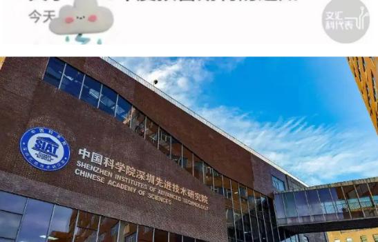 中国突然放出话来，以后再也不当那个任劳任怨的冤大头了，不管是哪个国家，想从我们这