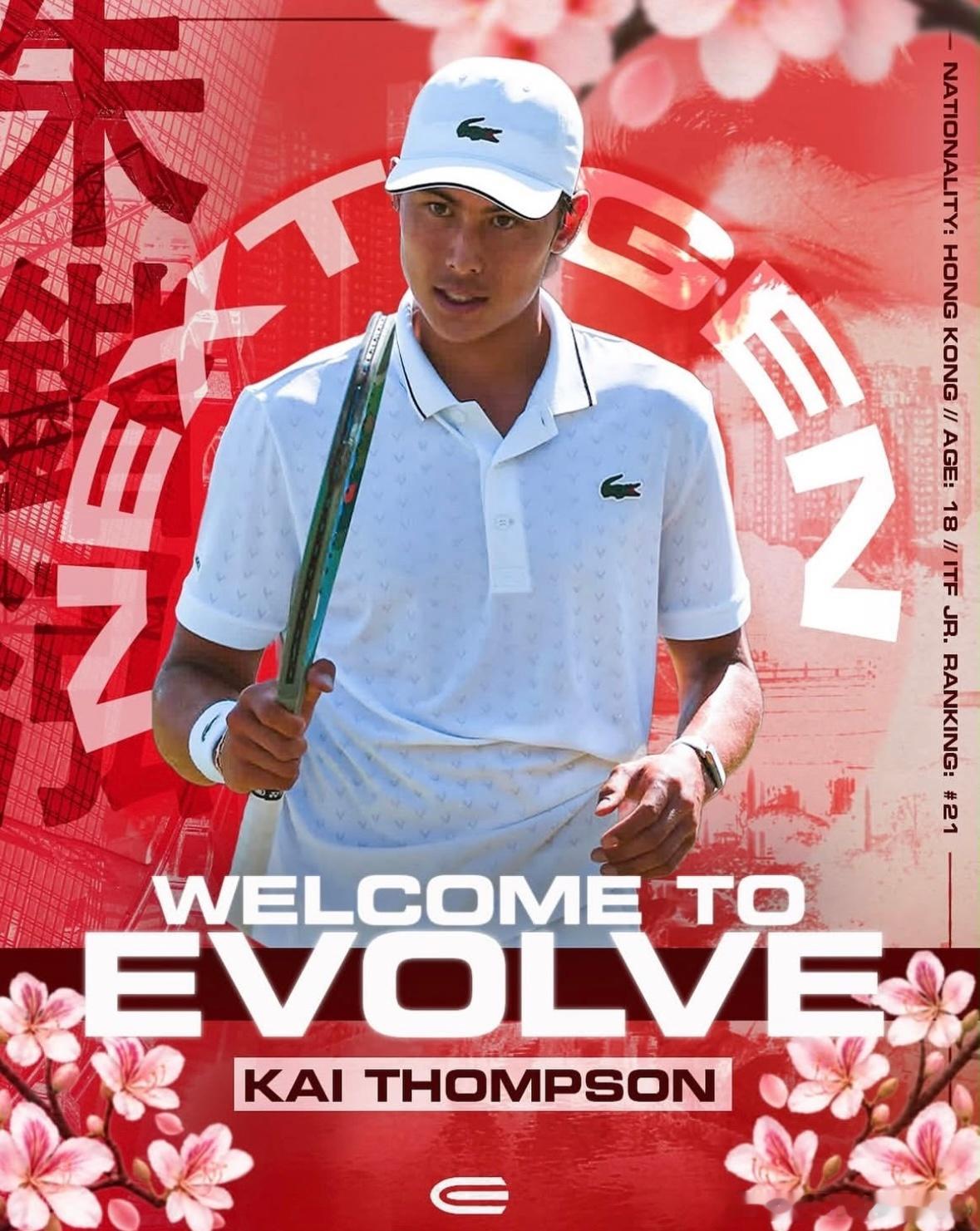 朱鍇泓🇭🇰Kai Thompson正式加盟EVOLVE团队，这下有经纪公司代