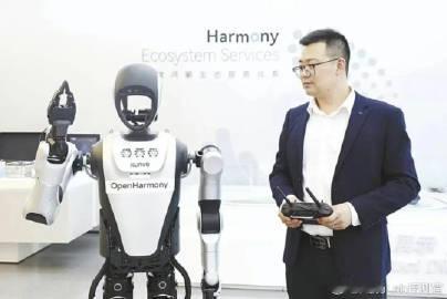 不声不响，首款搭载开源鸿蒙系统的机器人来了国外技术垄断减一【来自懂车帝车友圈】