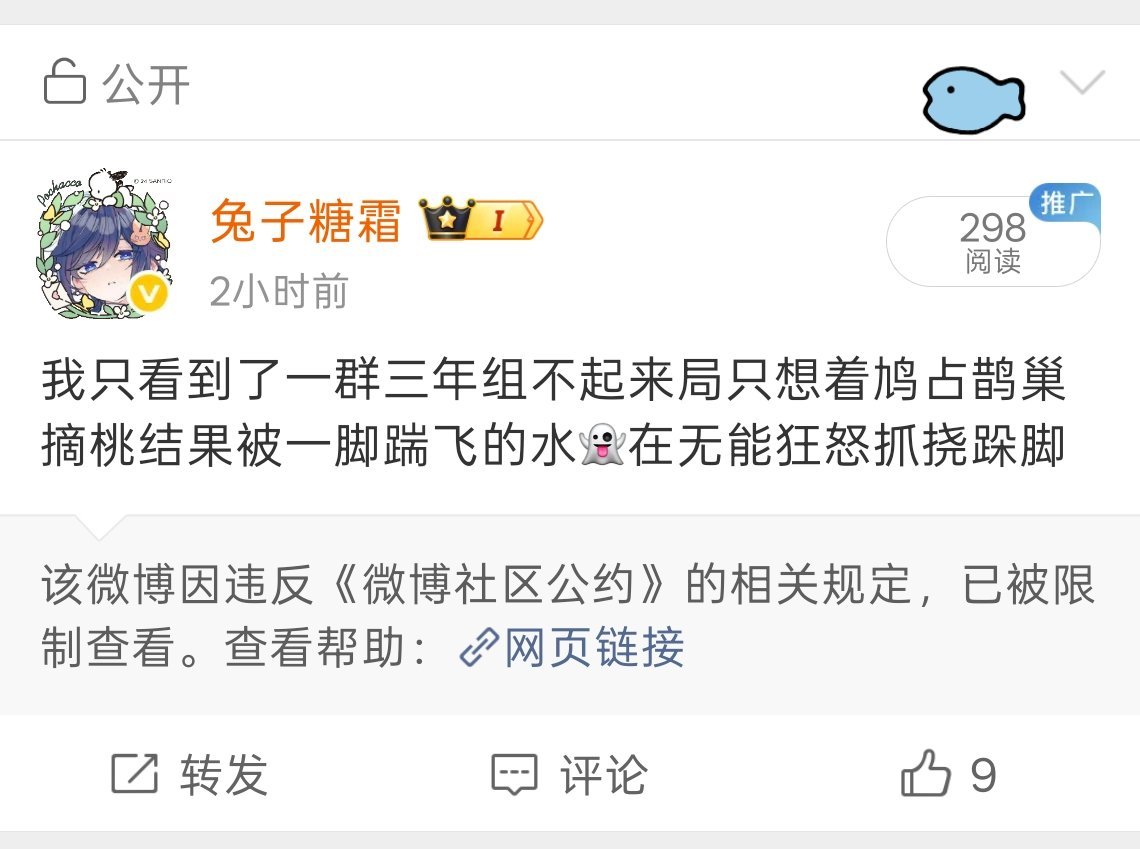 达必佳干啥啥不行唯独这方面点满了有人懂吗 ​​​