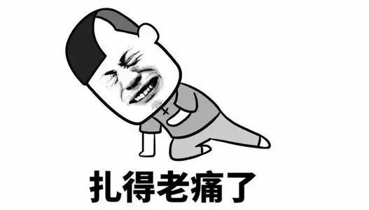 这事真挺奇葩的，居然还有平台不让所谓的恶意爆仓。
　　我有个粉丝找了个能开100