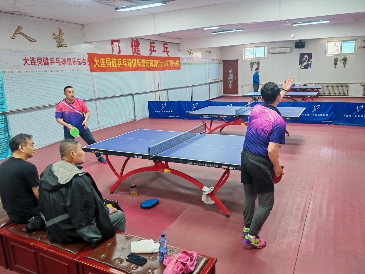 近个时期以来，我真的开始改变运动习惯。从来每天坚持运动的我，随着年龄的增长，会逐