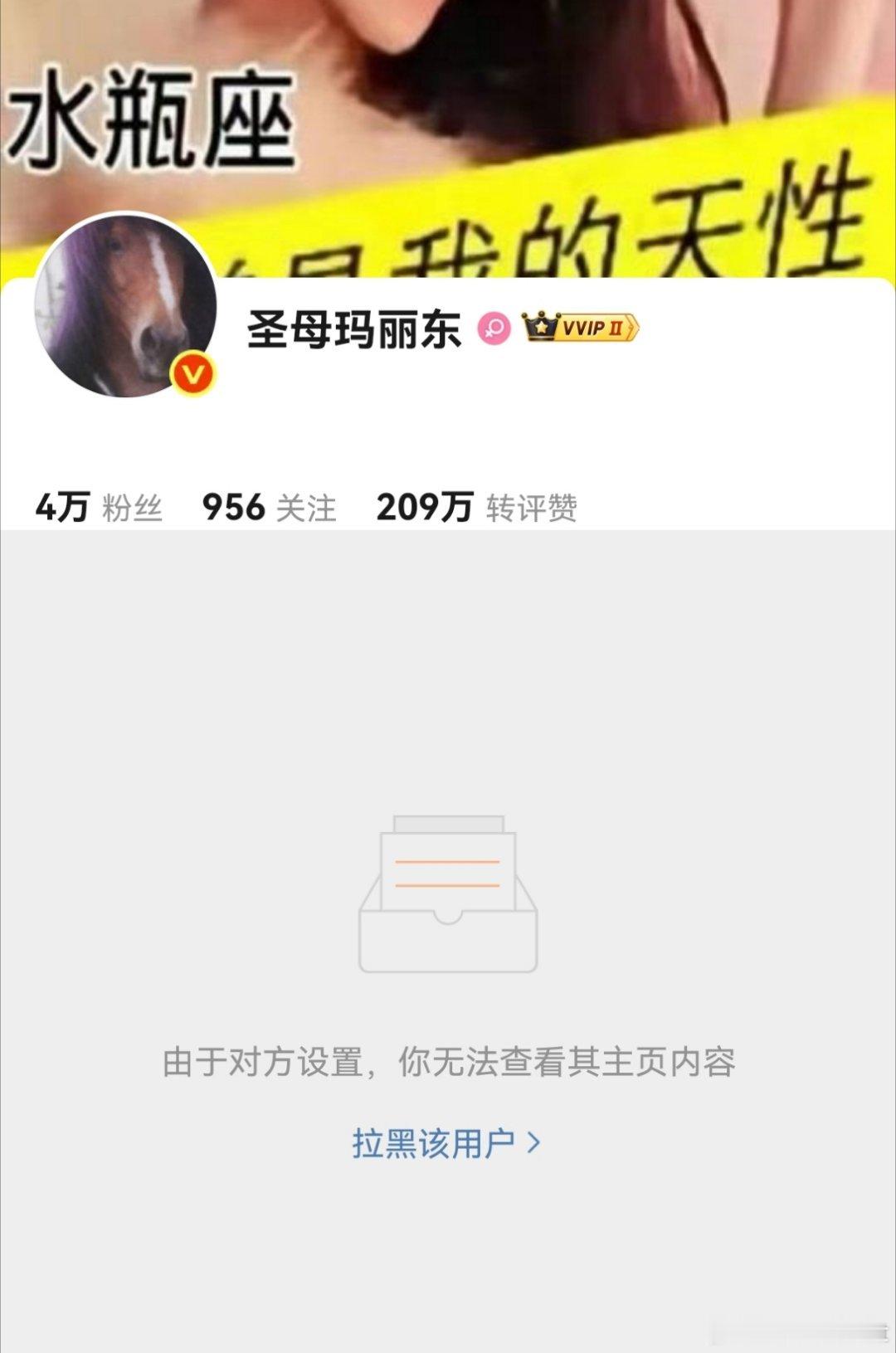 何必呢