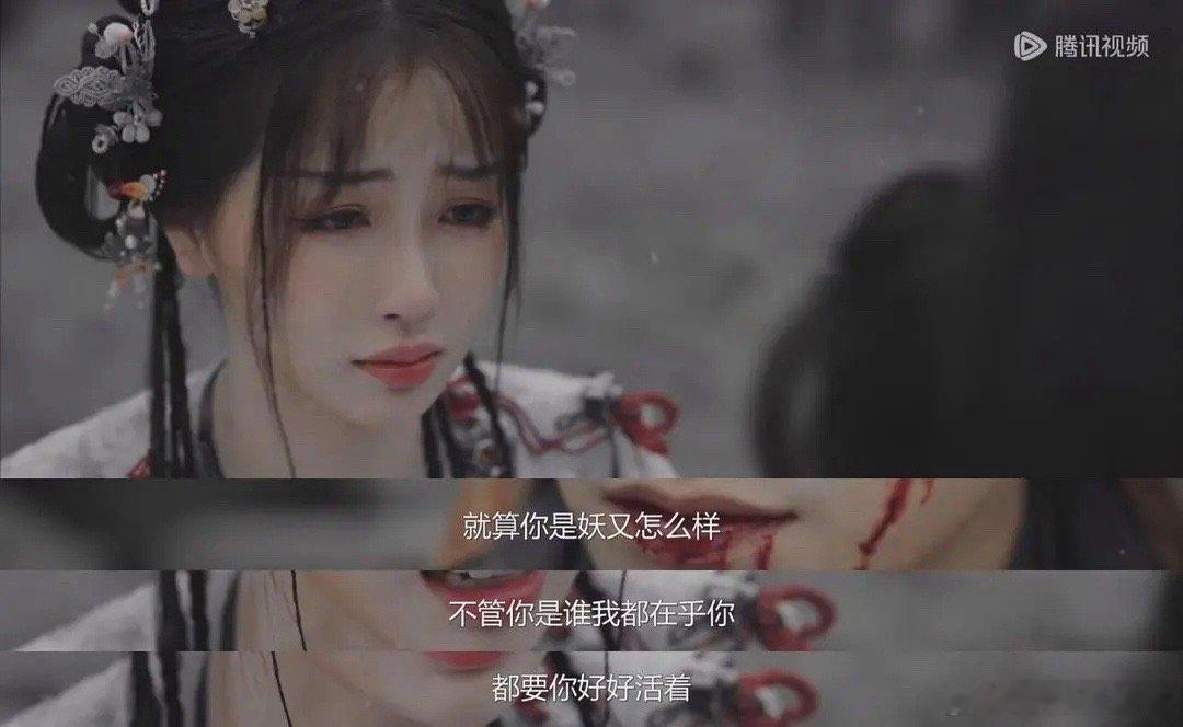 被凌妙妙和慕声的拉扯钓成翘嘴了，真心直球大法用来攻略傲娇腹黑系别太灵各种贴贴示好