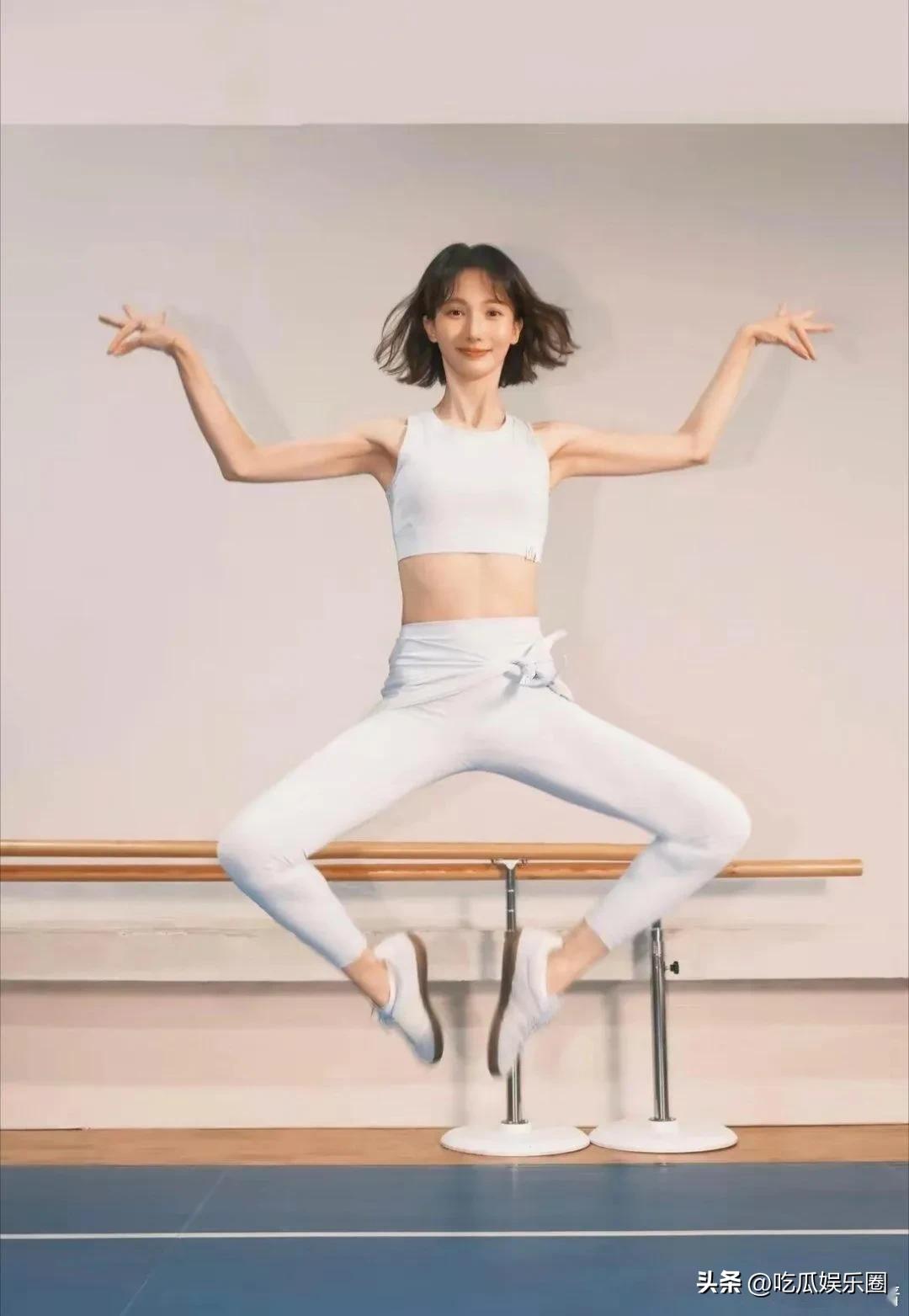 金晨创意穿搭