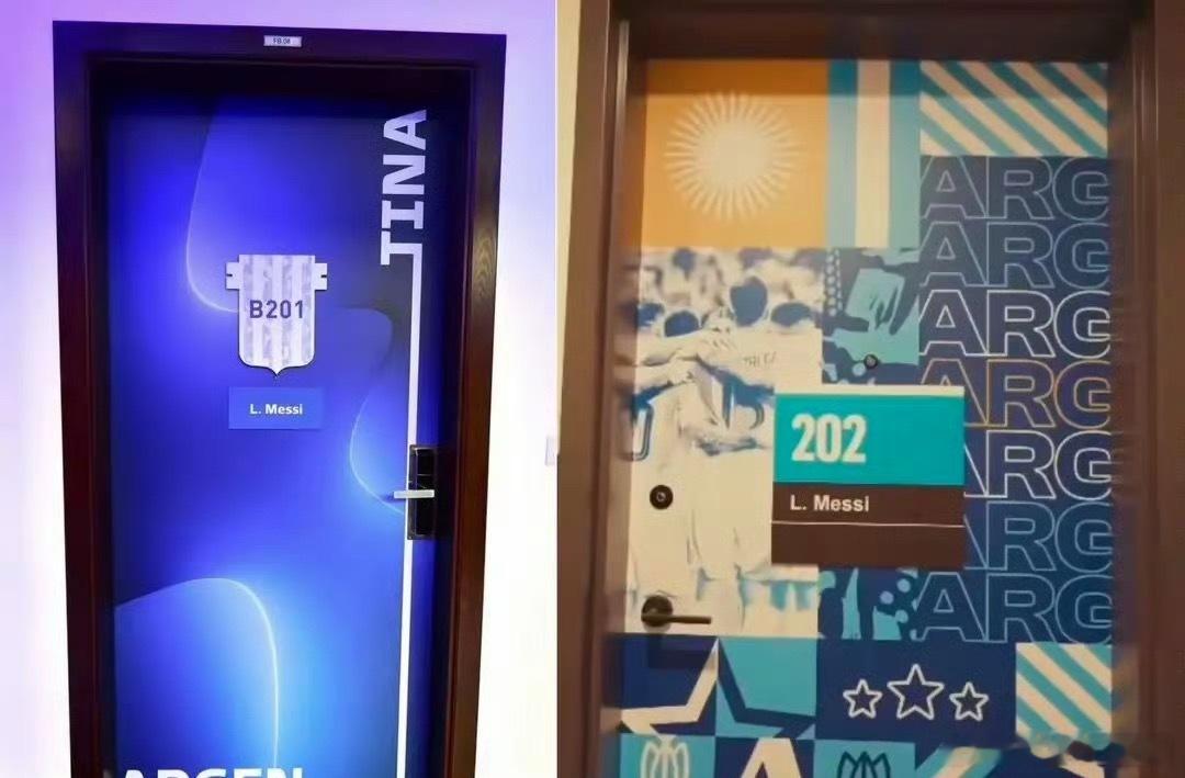 2026年美加墨世界杯期间，阿根廷队核心梅西在堪萨斯城驻地独享202号单人间。这