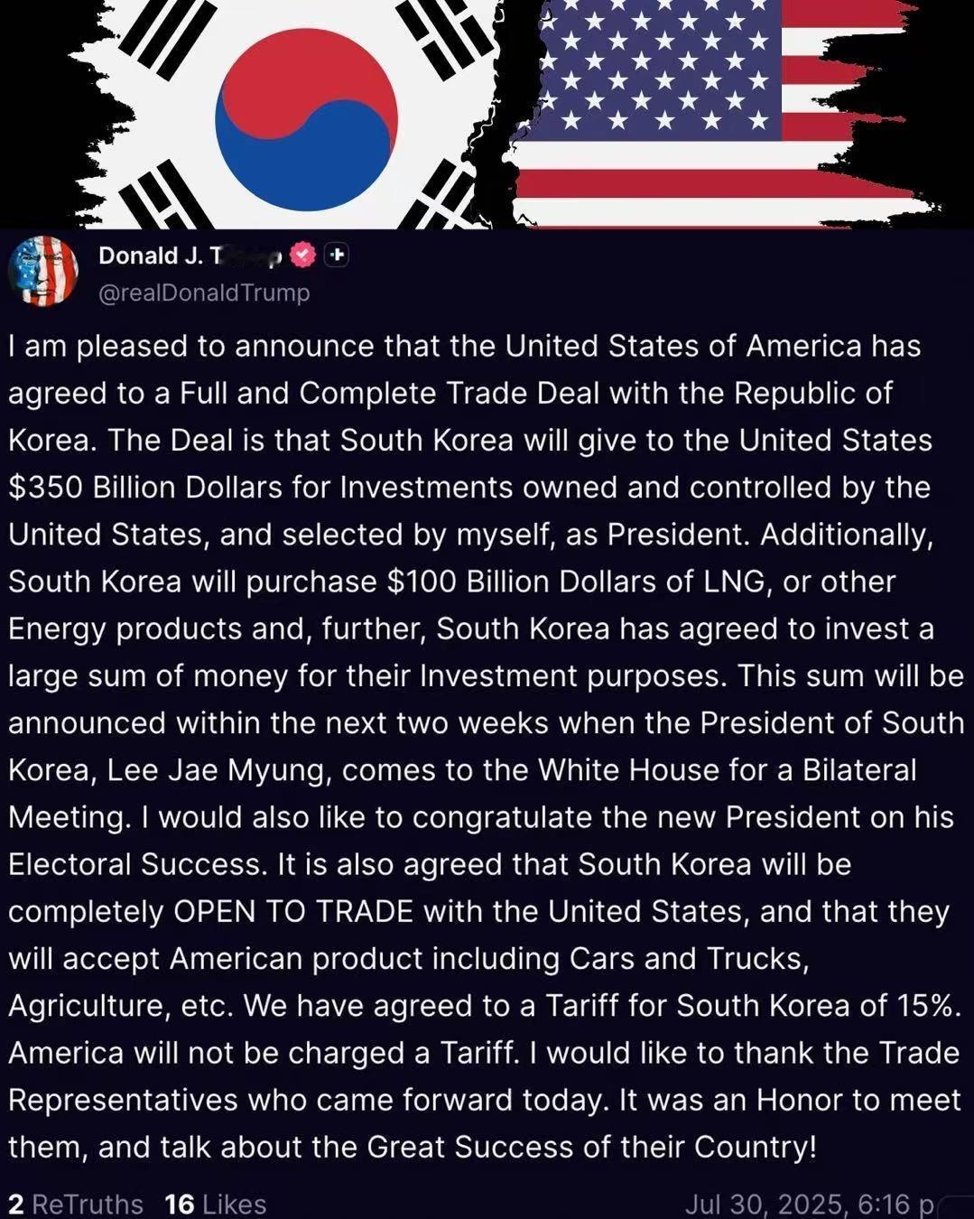 美国对韩国15%关税，韩国对美0%。韩国投资美国3500亿美元，买1000亿美元