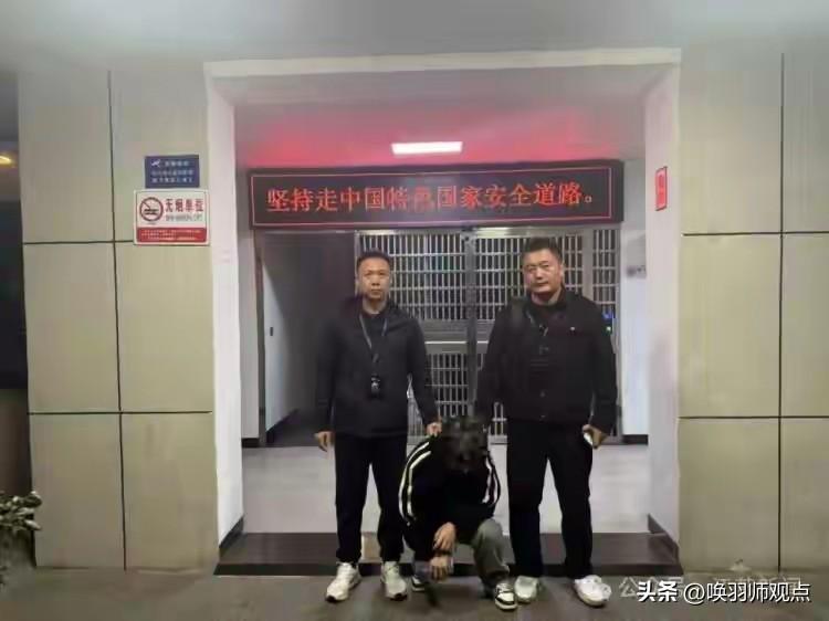 南京警方打掉一个跨境诈骗“引流”窝点，抓获63人，追缴违法所得150余万元。
