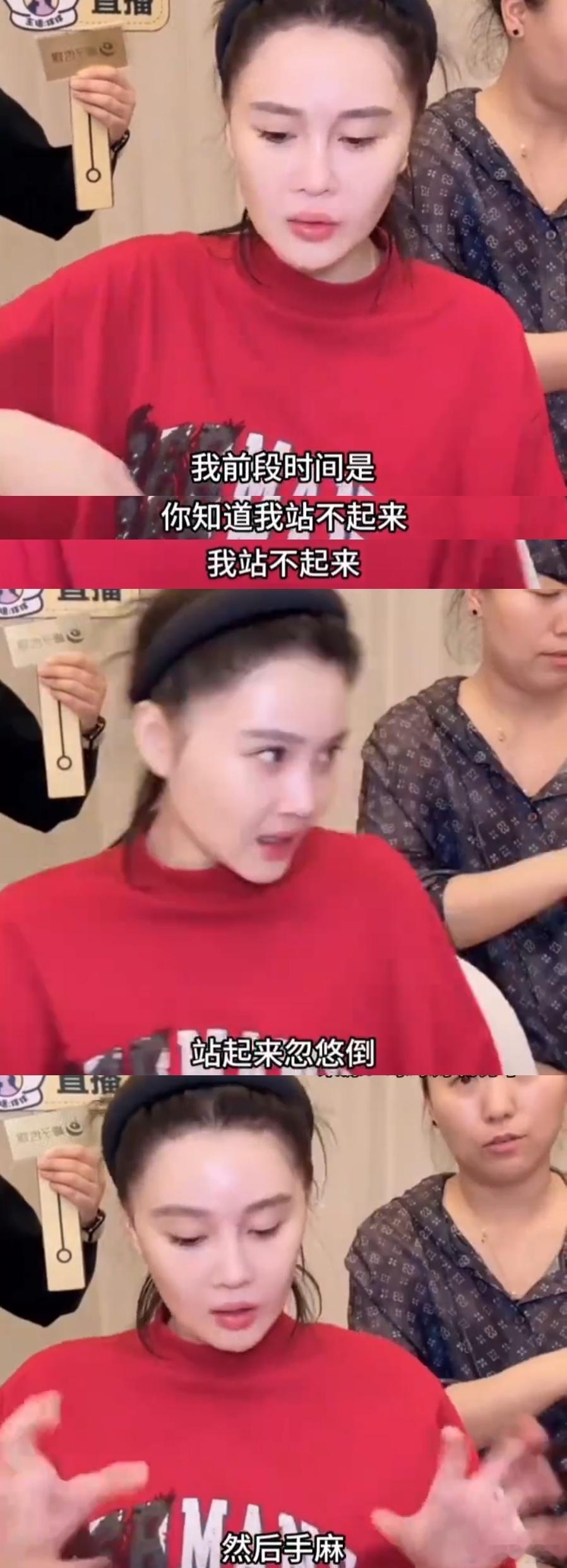 【赵本山女儿球球回应抑郁症复发：不会让我爸看到任何负面情绪】7月5日，赵本山的女