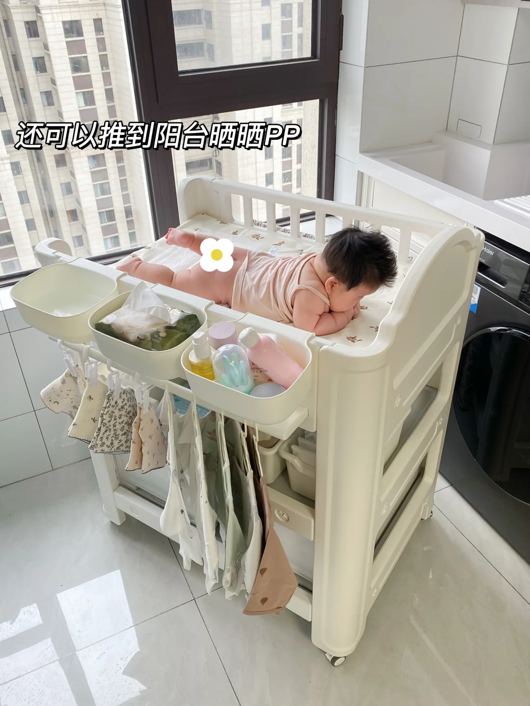 跟风买的……全家都说买的值！！