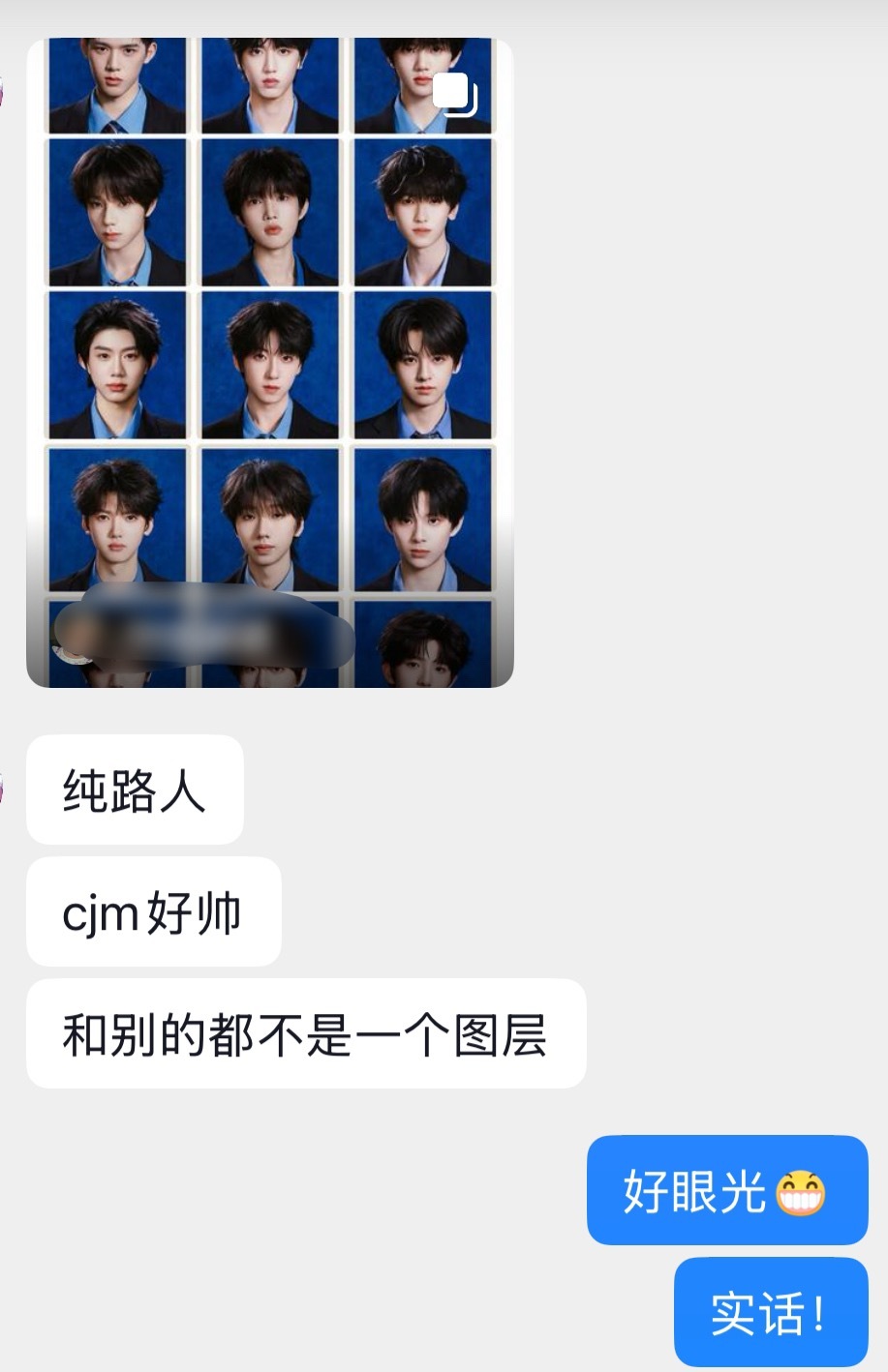 我妹哈哈哈哈哈哈哈哈哈哈哈哈哈哈哈哈哈 