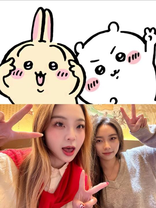 跟闺蜜出门就这样拍！包出片的！（chiikawa版）