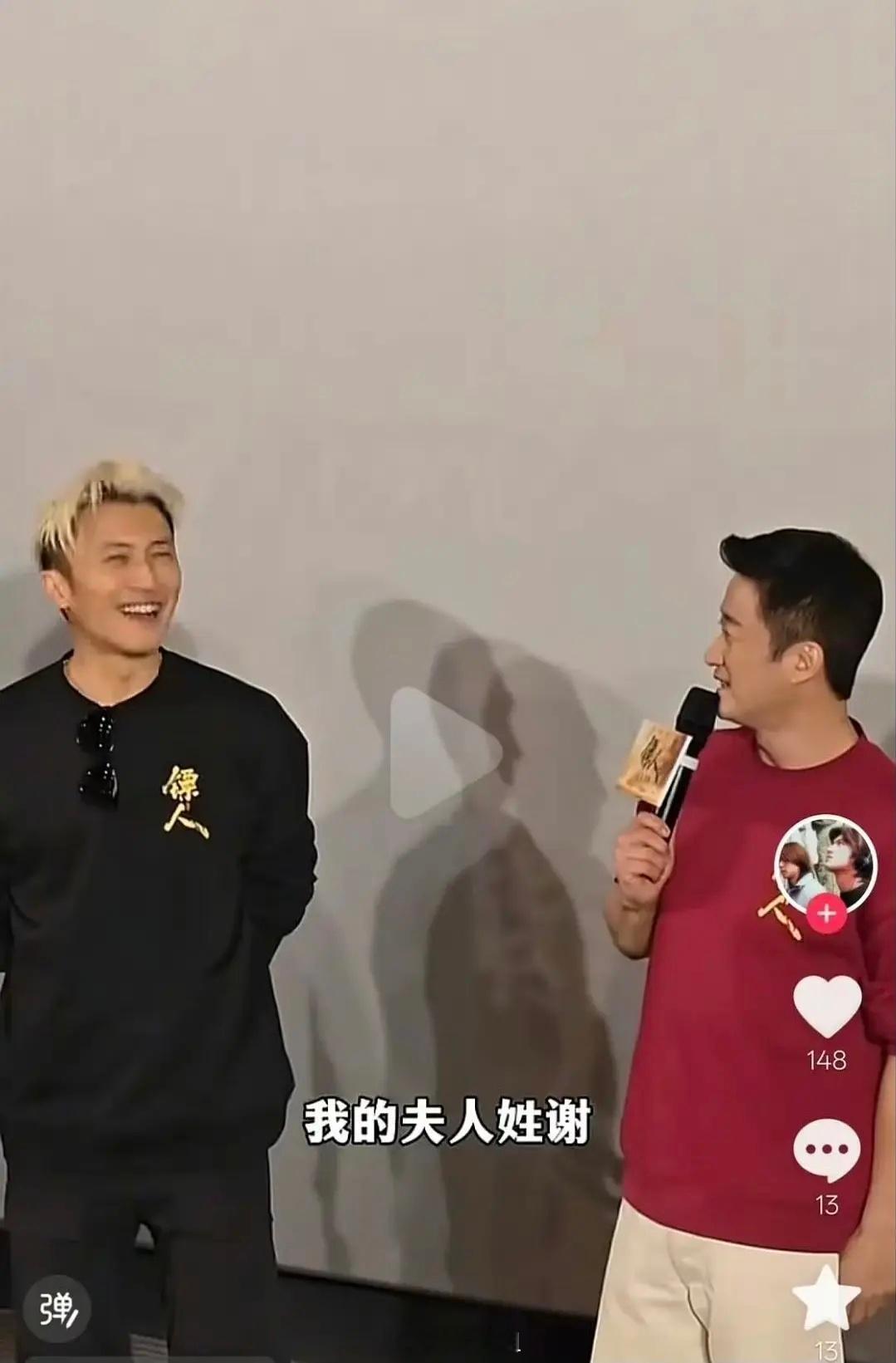 老叔一旦卖起来，那就是核弹级别的 