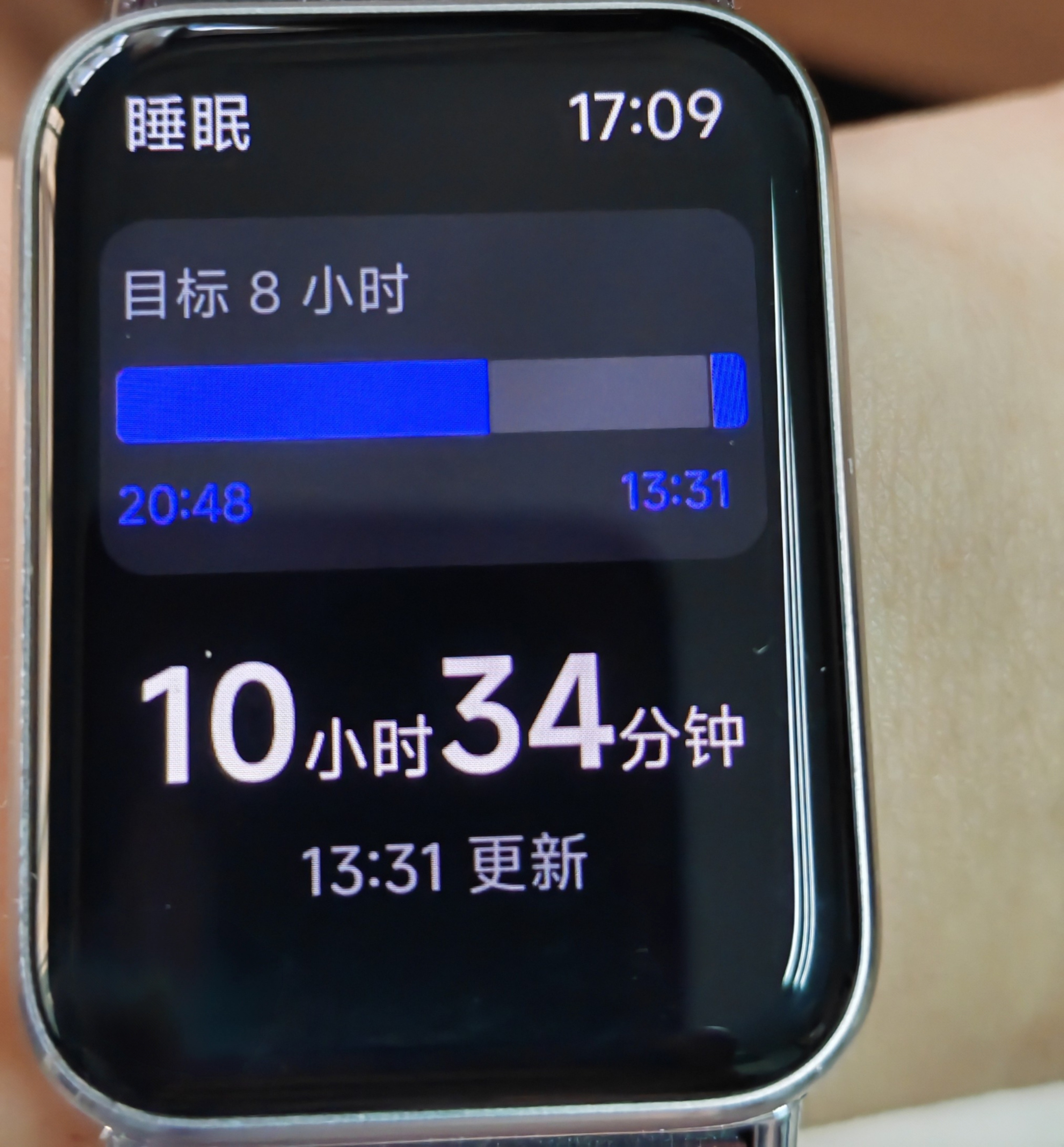 这个睡眠质量什么水平 
