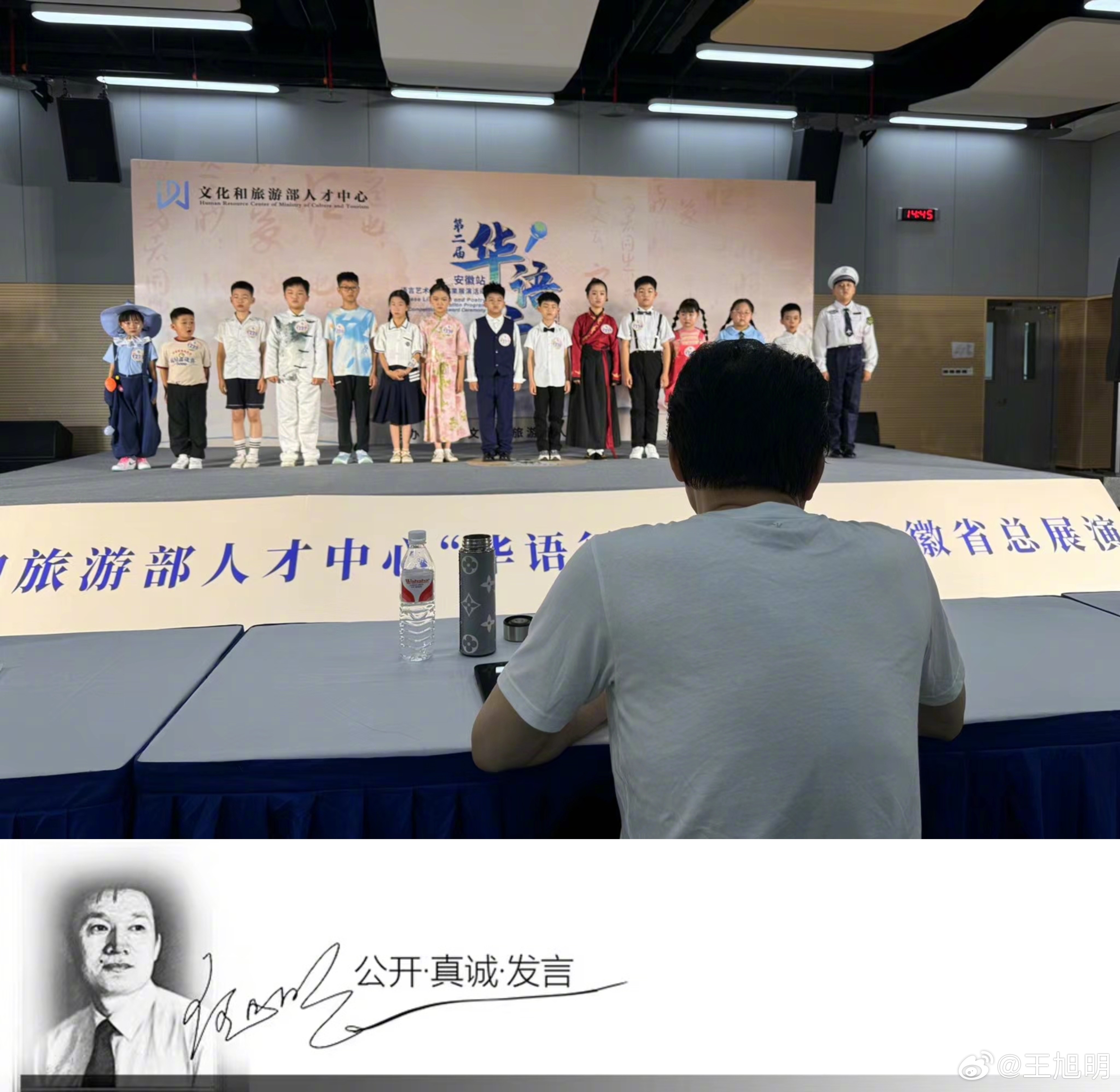 #明纪实#素不喜过生日，尤其进入老年，过一年就更接近死亡，因此更怕庆生。今年的生