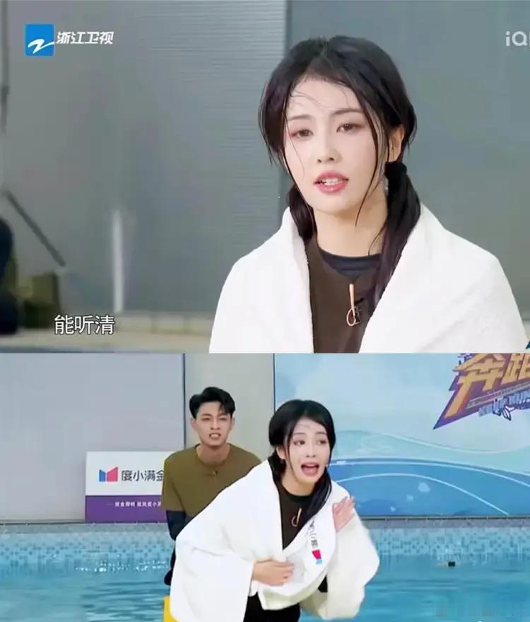 有人说白鹿“表里不一”，何炅戳破真相。 何炅在采访里说了：白鹿私下也大大咧咧，跟