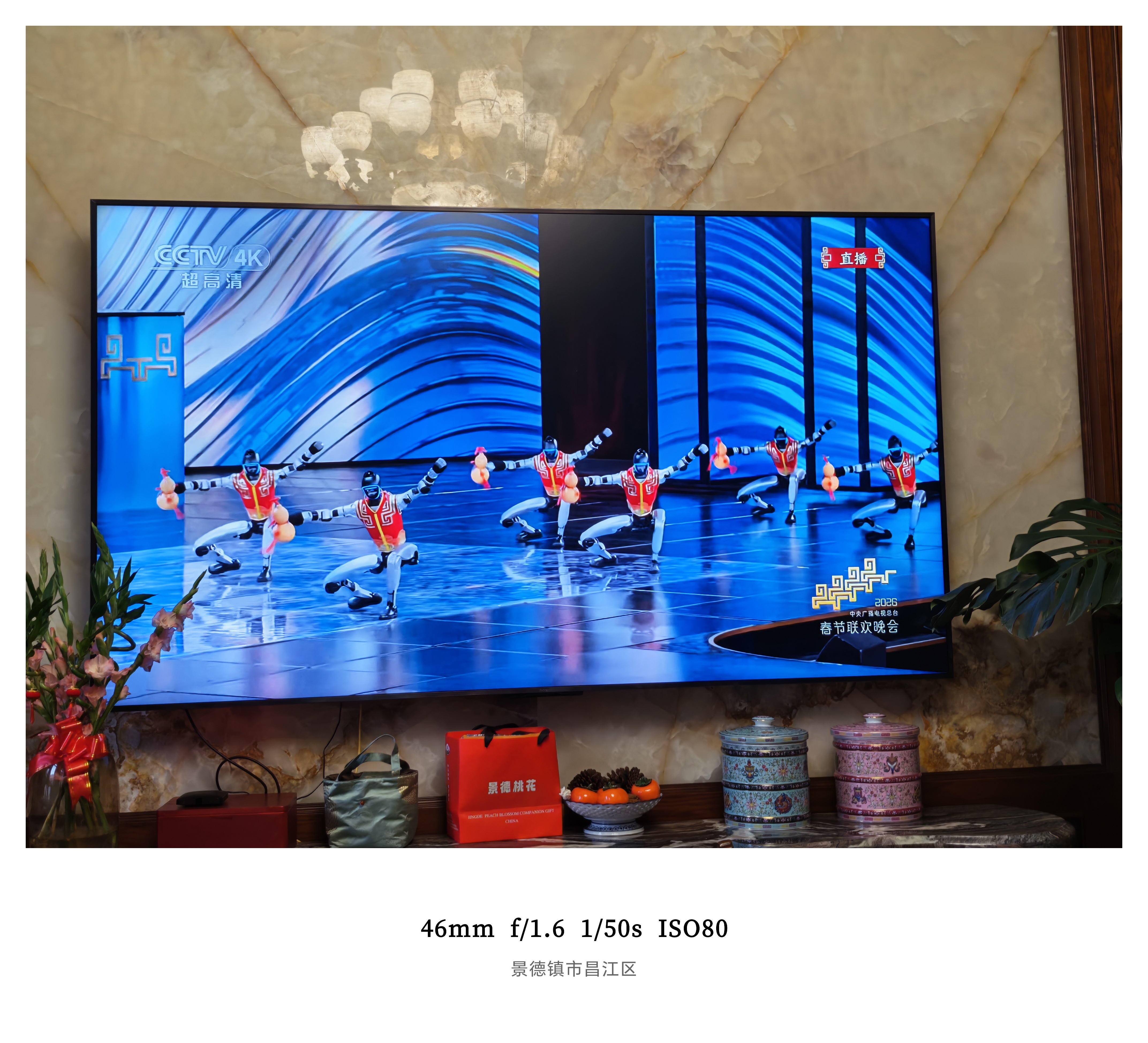 春晚总导演回应机器人浓度高今天重看了一下宇树的机器人节目，外行看热闹啊，从转手绢