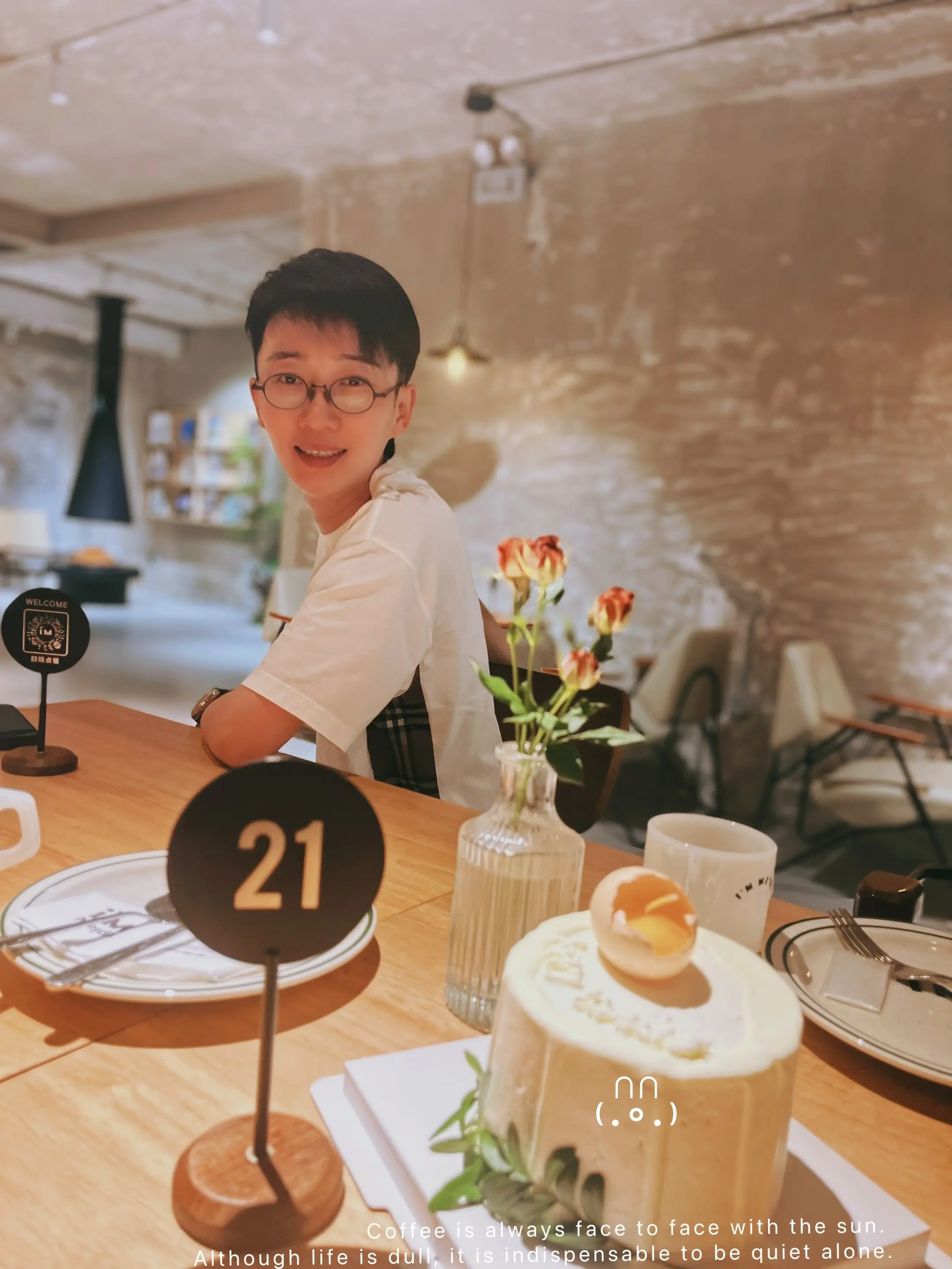 你会不会突然的出现～～～把我的单买了🤣