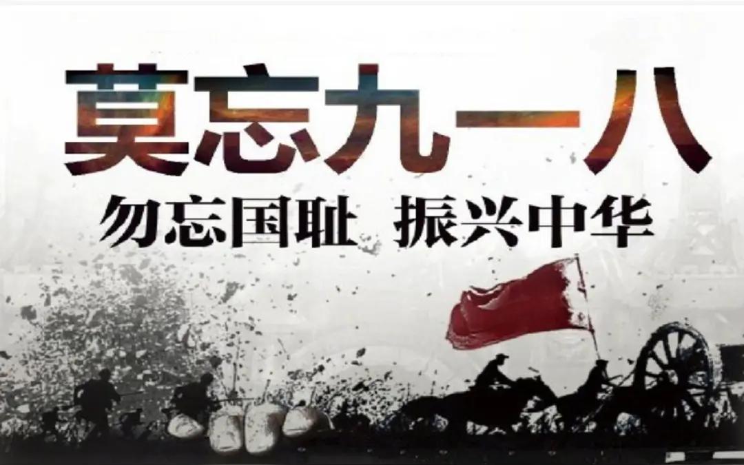 就在刚刚
贵阳50余家影院为《731》设特殊场。
天眼新闻

特殊的日子用特殊的