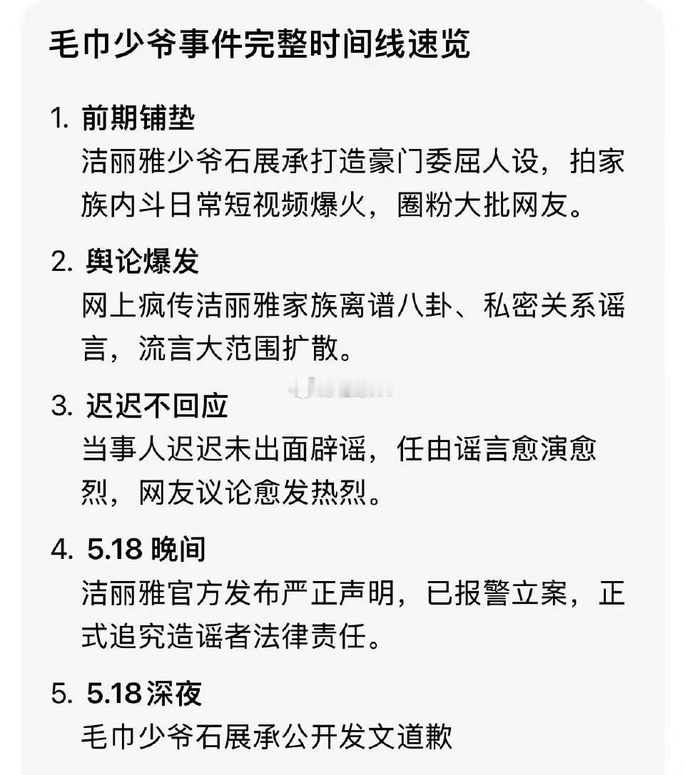 洁丽雅经销商闲鱼清货 边吃瓜边挖到实用好物太幸福，洁丽雅各类织品品质始终在线，闲