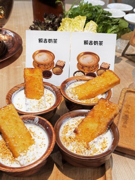 广州新的。。内蒙特色奶茶！！咸口的！！