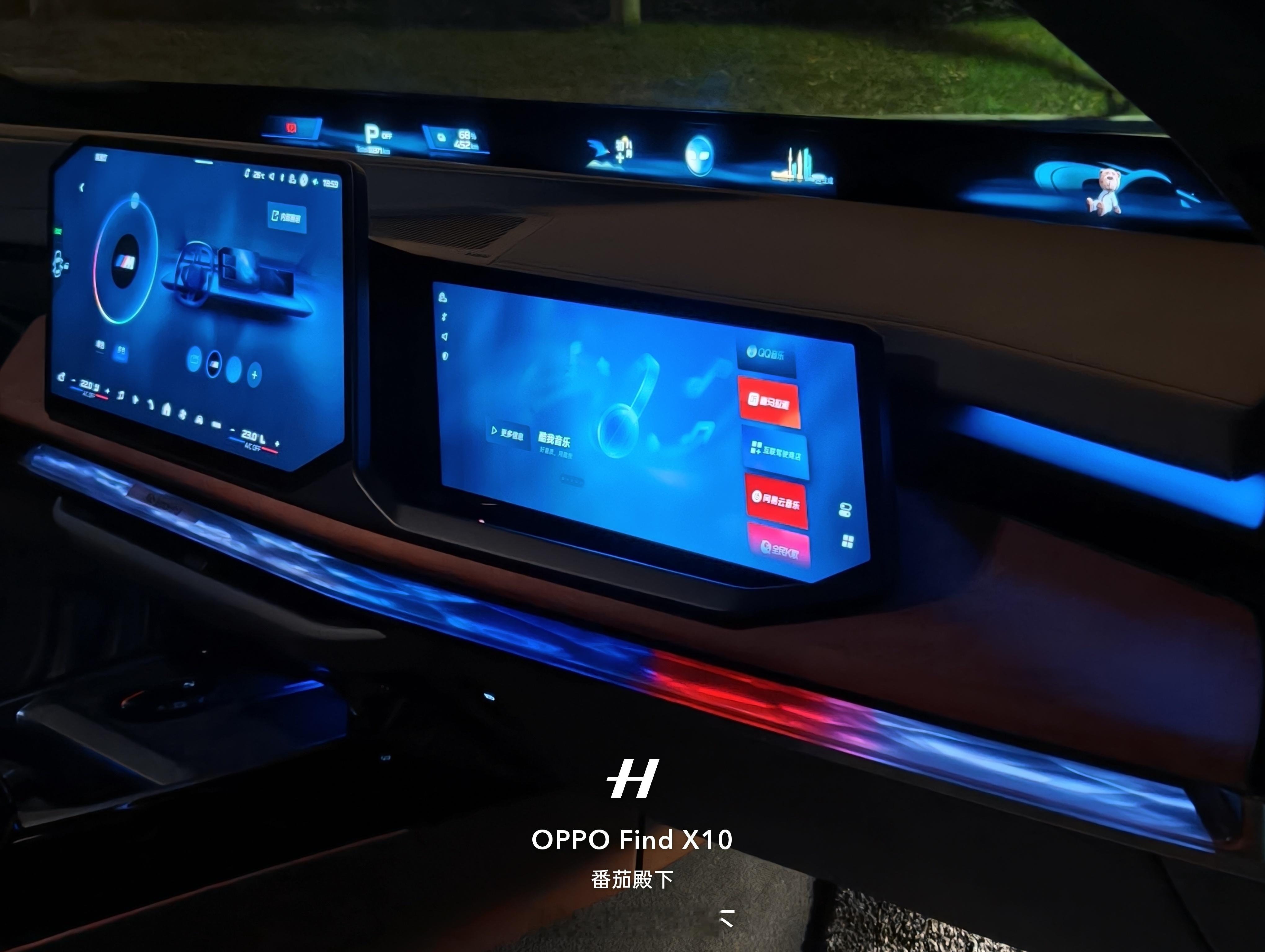 新世代BMW i7这套内饰值100万！独享M Power氛围灯……帅到爆炸！[泪