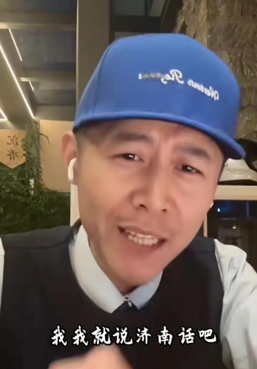 真没想到当年山东电视台的台柱子大冰，小时候不但家境困难，上学时还长期遭受霸凌。大