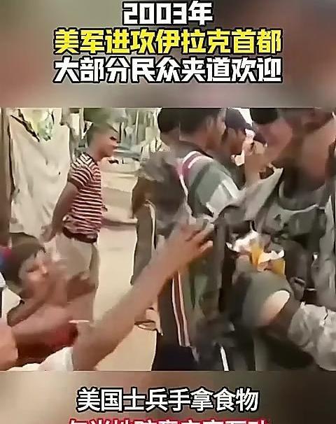 当前，不管美军以何种借口进入委内瑞拉，不管马杜罗面对美国的威胁是多么的义正言辞、