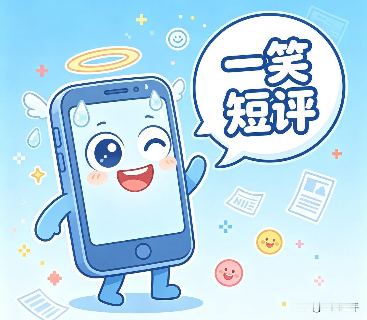 【把话放这】
先下结论：给美国当“狗”的国家，在这轮动荡结束后，都将失去几十乃至